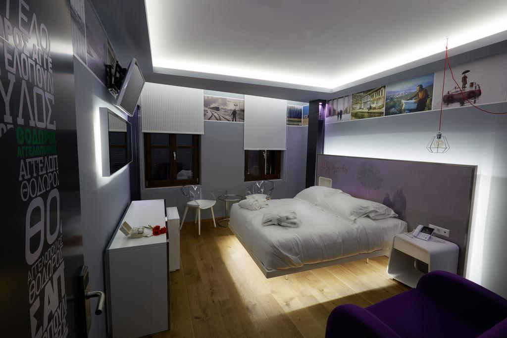 Veritas Boutique Art Hotel Veria  Habitación foto